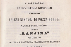 Dinka Ranjine, vlastelina dubrovačkoga Piesni razlike : pisane 1550-1563. : na novo preštampane  U Zagrebu : Troškom i tiskom dra. Ljudevita Gaja, 1850.