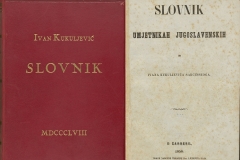 Kukuljević Sakcinski, Ivan      Slovnik umjetnikah jugoslavenskih / od Ivana Kukuljevića Sakcinskoga  U Zagrebu : Tiskom Narodne tiskarne dra. Ljudevita Gaja, 1858-1860.