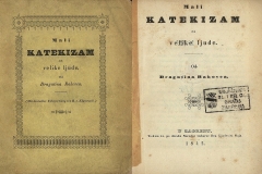 Rakovac, Dragutin      Mali katekizam za velike ljude / od Dragutina Rakovca ; [Aus dem Illirischen des D. Rakovac übersetzt von R. v. Zlatarović]  U Zagrebu : Tiskom kr. pr. ilirske Narodne tiskarne dra. Ljudevita Gaja, 1842.